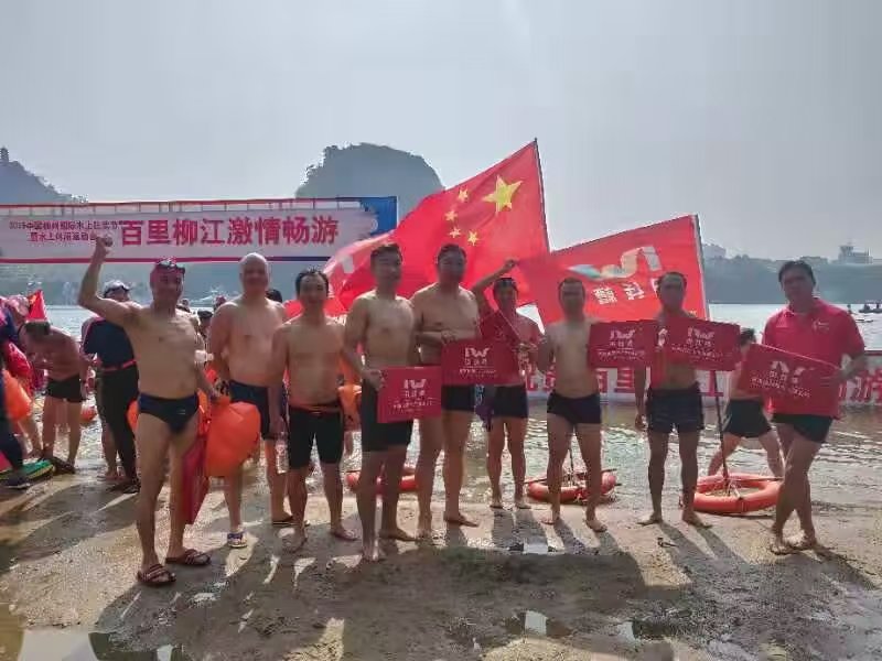 珠海智慧电网建设再升级 南网电气打造海岛低碳供电标杆