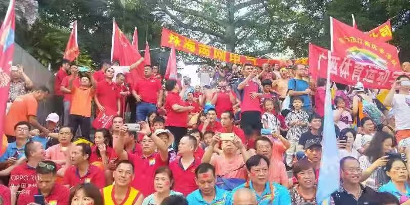 企业文化