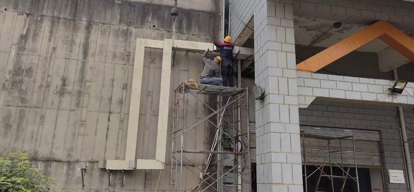 浇筑型母线槽